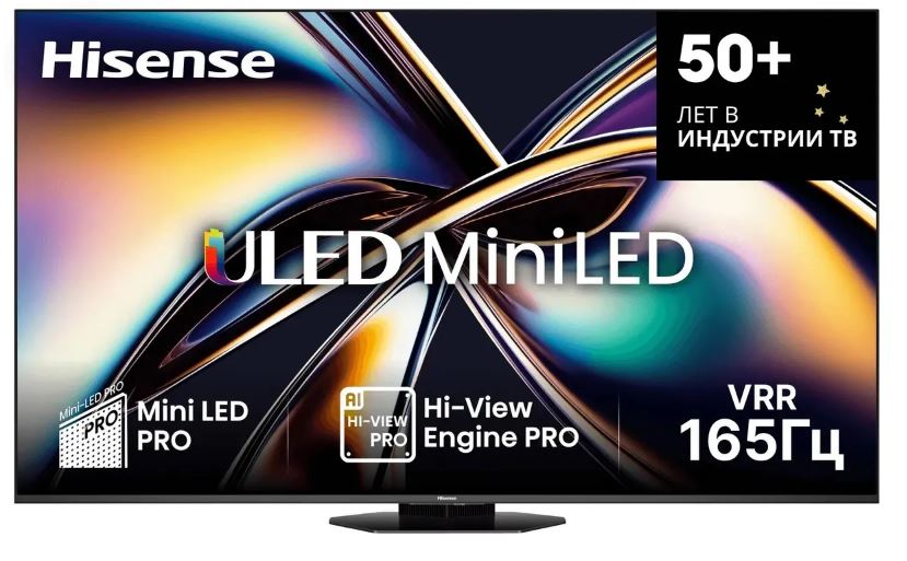 Hisense 65U8Q Mini LED: Яркий пример эволюции телевизоров 2025 года