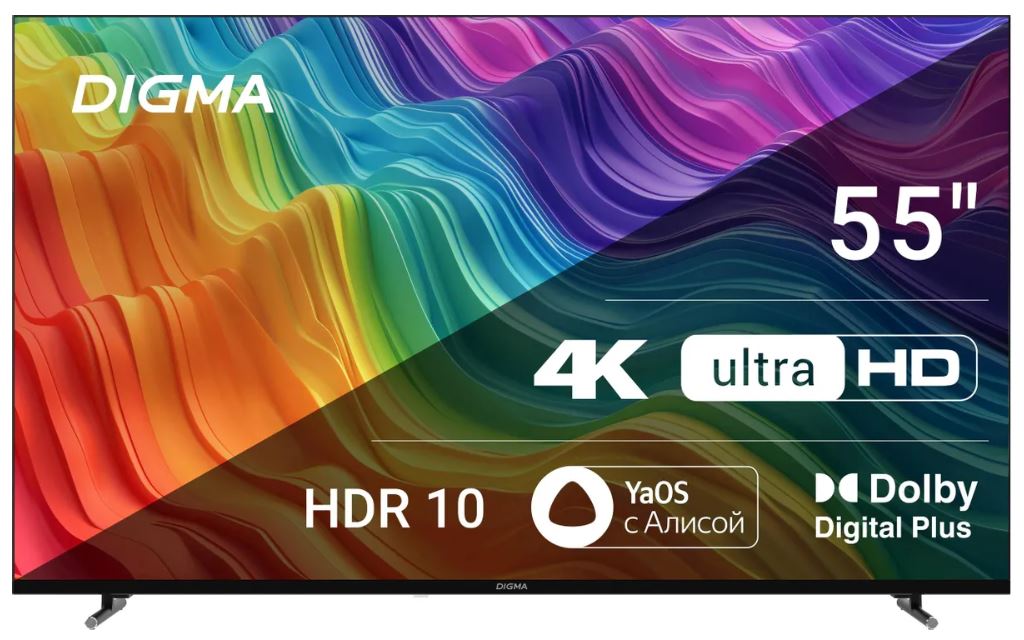 Использование Digma DM-LED55UBB33 в разных сценариях