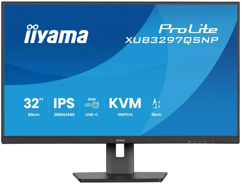 Iiyama ProLite XUB3297QSNP-B1 вид сзади и порты