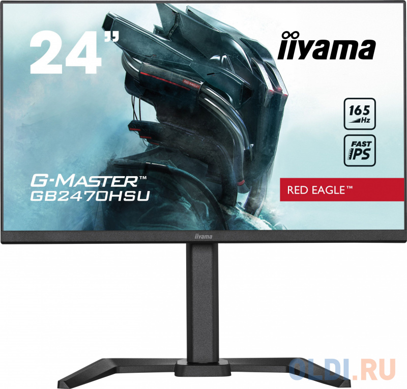 Обзор Iiyama G-Master GB2470HSU-B5: доступный игровой монитор с Fast IPS-матрицей и частотой 165 Гц