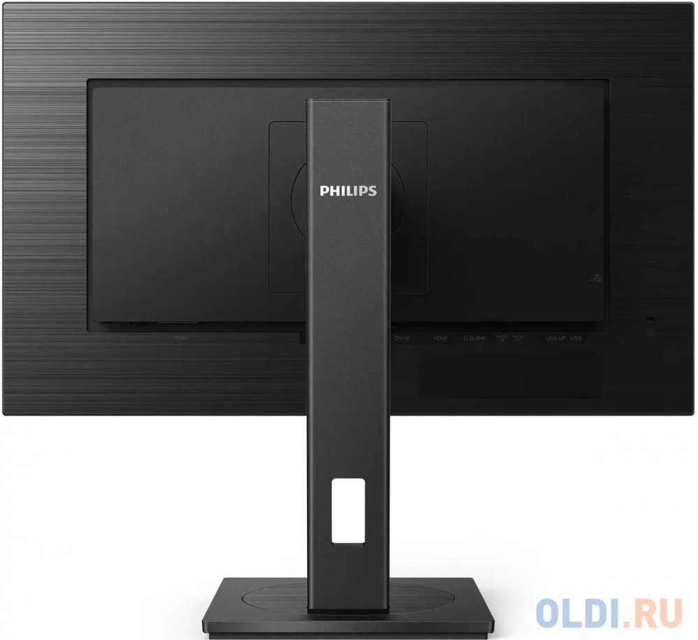 Порты Philips 272S1M