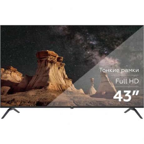 Обзор телевизора BQ BQ43F34B: честное тестирование бюджетного 43-дюймового LED-телевизора с VA-матрицей