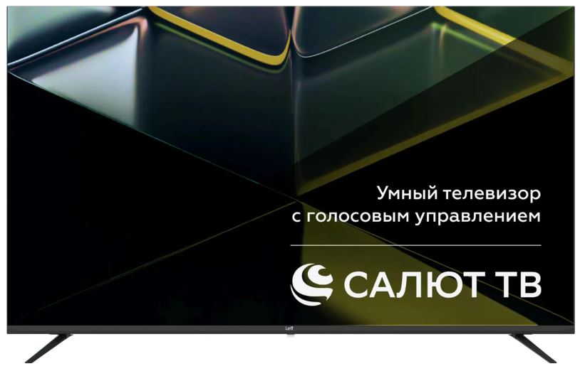 LEFF 55U680T задняя панель
