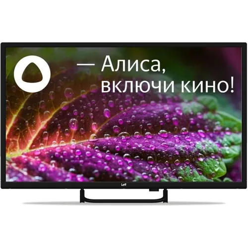LEFF 32H540S: подробный обзор 32-дюймового Smart TV на Яндекс.ТВ — честный тест за 3 недели
