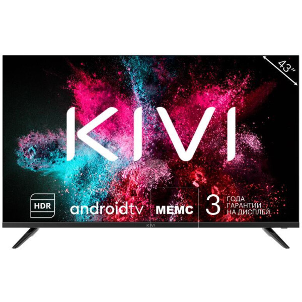 Обзор телевизора Kivi K43UD60B: доступный 4K UHD с Android TV — подробное тестирование после 14 дней использования