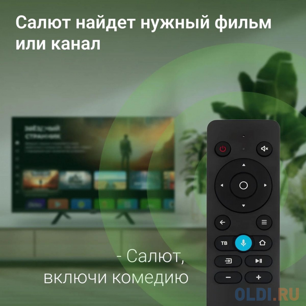 Итоговые впечатления