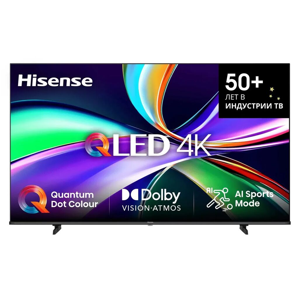 Hisense 85E7Q: подробный обзор 85-дюймового QLED-телевизора — стоит ли брать большой экран за разумные деньги?