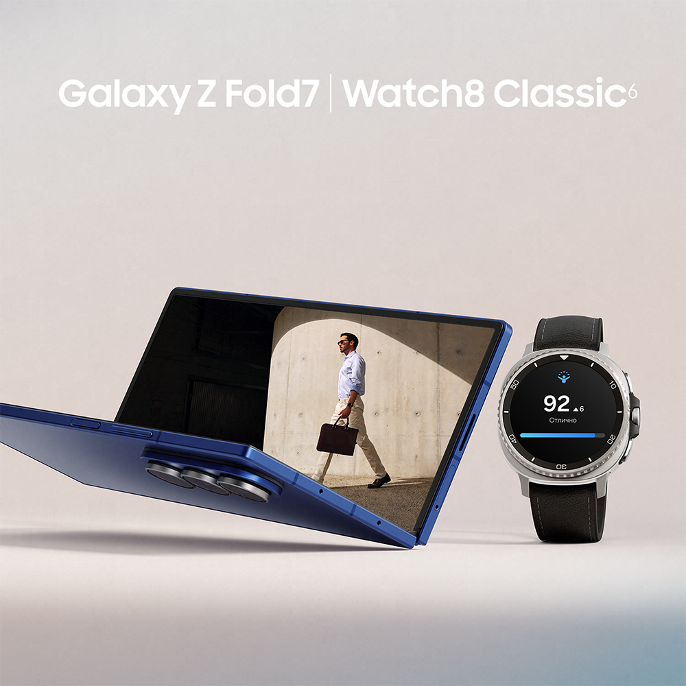 Ночная съёмка Samsung Galaxy Z Fold6