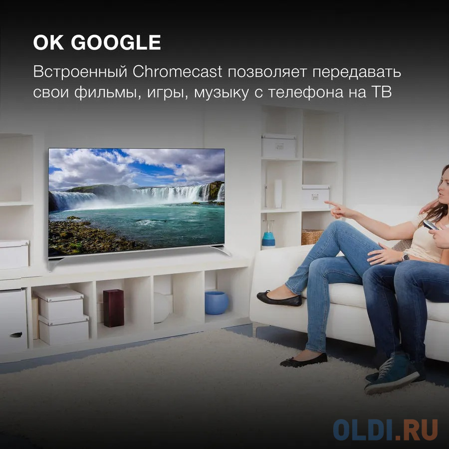 Аудиосистема телевизора Hyundai H-LED50QBU7500