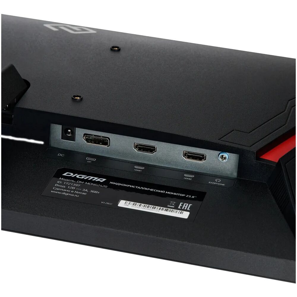 Digma DM24SG01 — долгосрочный тест