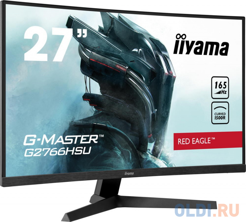 Iiyama G-Master G2766HSU-B1 качество изображения