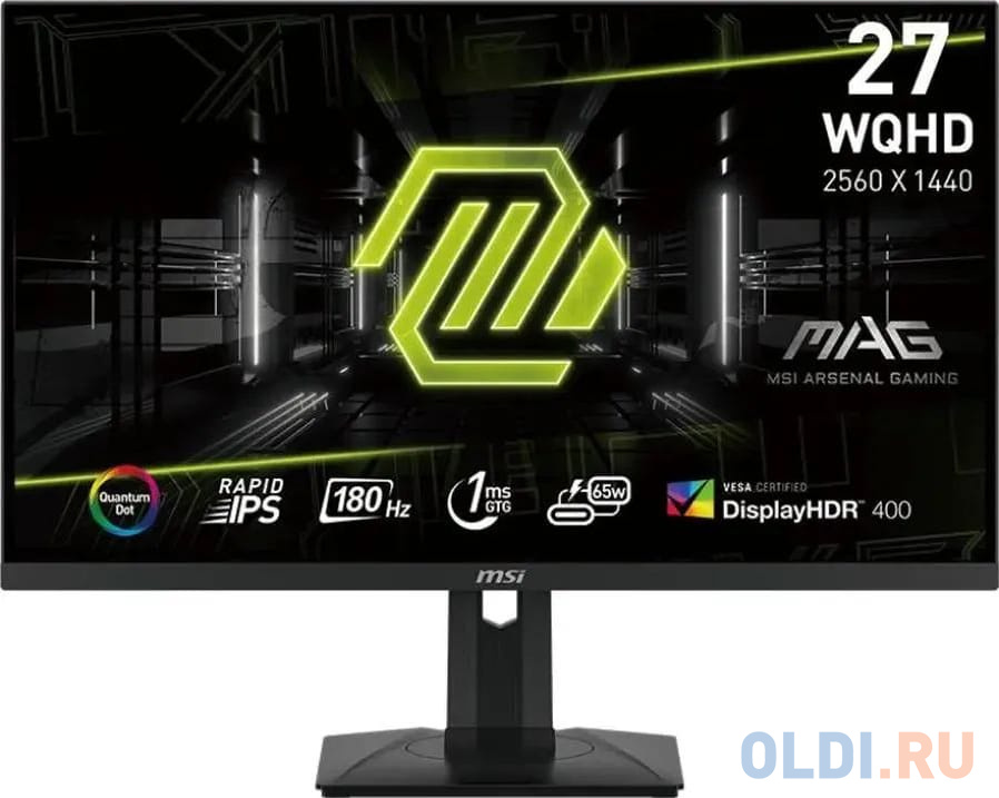 Обзор MSI MAG 274QRF QD E2: профессиональный игровой монитор с Quantum Dot технологией и высокой частотой обновления