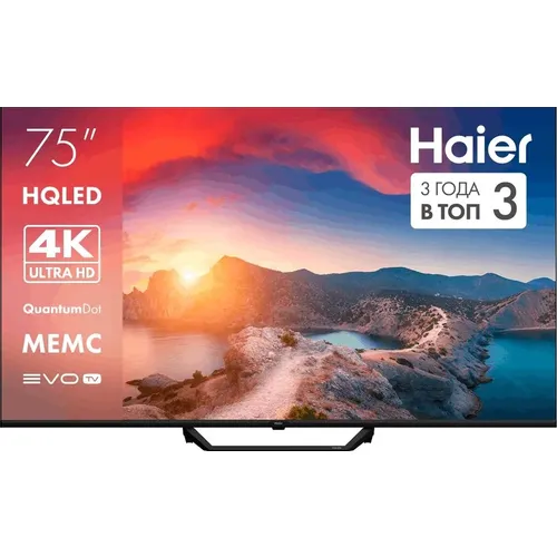 Haier DH1WVFD03RU — игровые функции и интерфейс