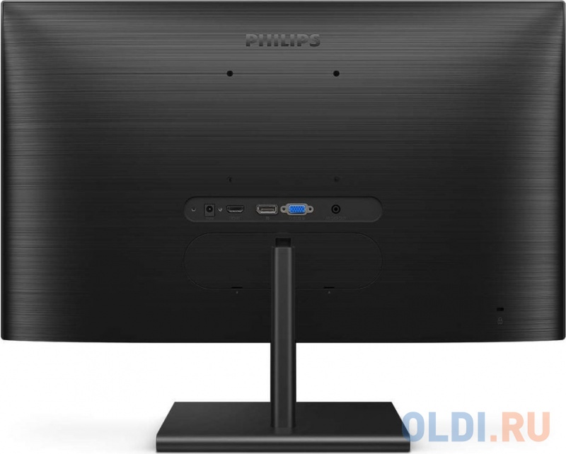 Philips 245E1S - тест на цветопередачу