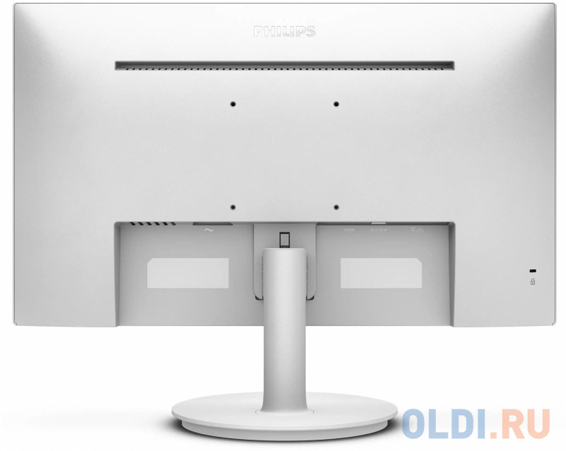 Качество изображения Philips 271V8AW
