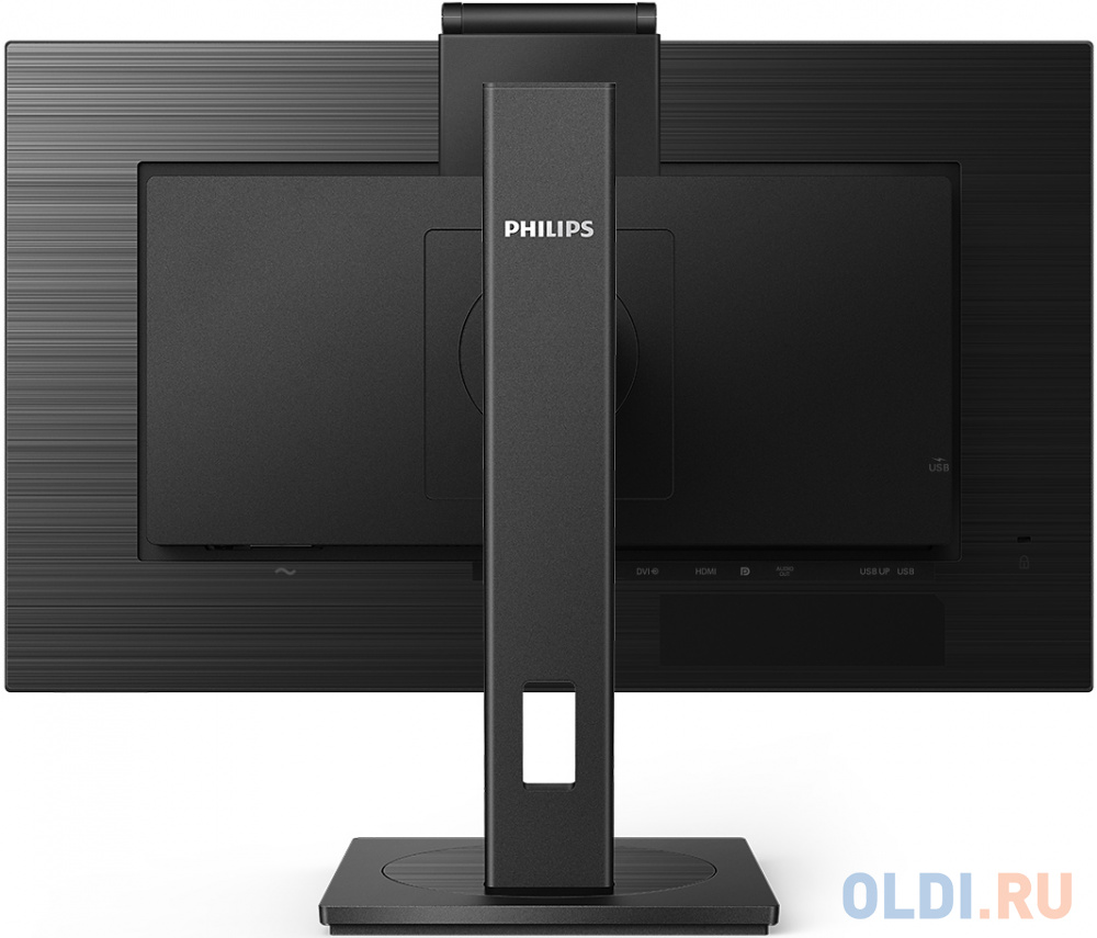 Качество изображения Philips 275B1H
