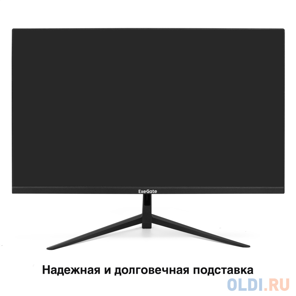 Подставка и возможности регулировки