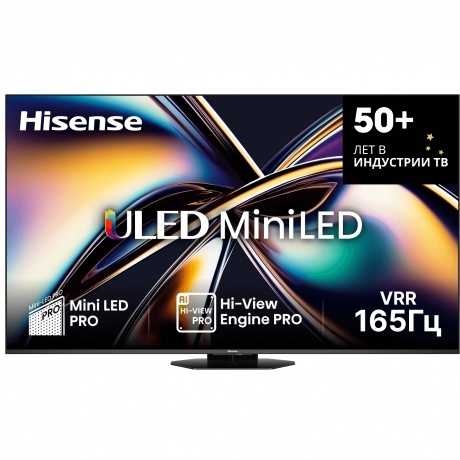 Hisense 65U8Q (2025): подробный обзор флагманского Mini LED QLED телевизора — яркость 5000 нит, 165 Гц и VIDAA U9