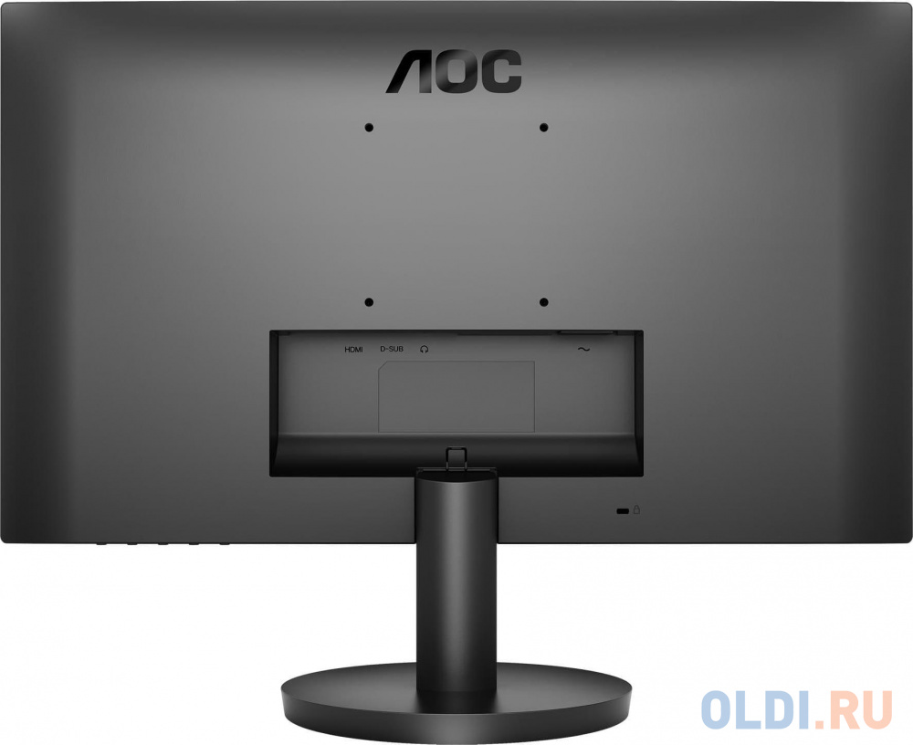 AOC 27B3HMA2 - тестирование в играх