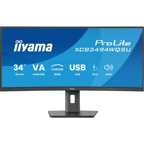 Обзор Iiyama XCB3497WQSNPH-B1: ультраширокий монитор с впечатляющими функциями для работы и развлечений