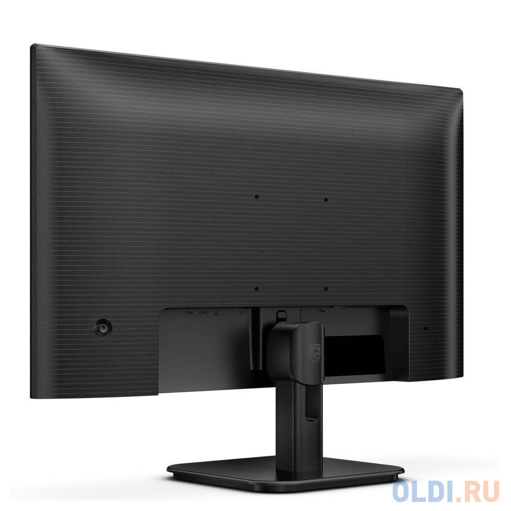 Тестирование в играх Philips 27E1N1300A