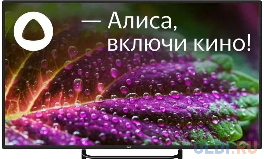Качество изображения LEFF 55U550T