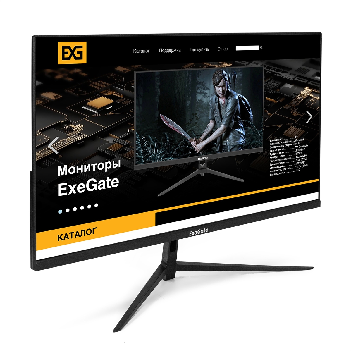Обзор монитора Exegate EX294426RUS: доступный VA-дисплей с FreeSync для работы и игр