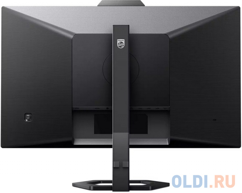 Цветопередача монитора Philips 24E1N5300HE