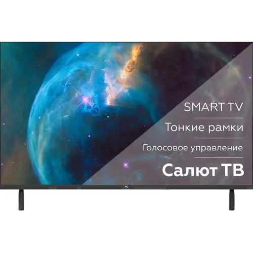 Обзор телевизора BQ 32FSF02B (арт. 86205335): честный тест российского Smart TV с Салют ТВ
