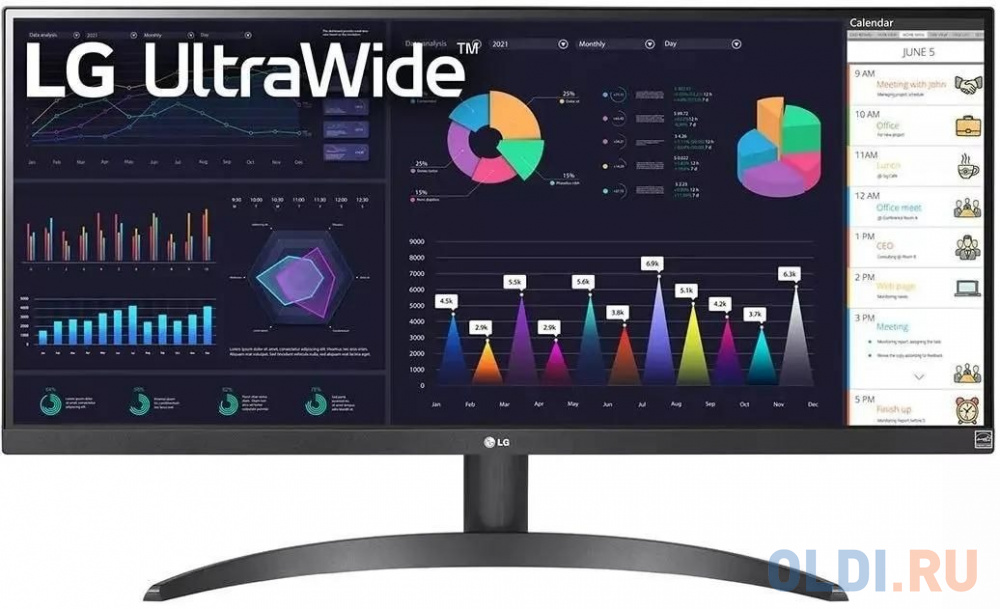 Комплектация LG 29WQ500-B.ARUZ