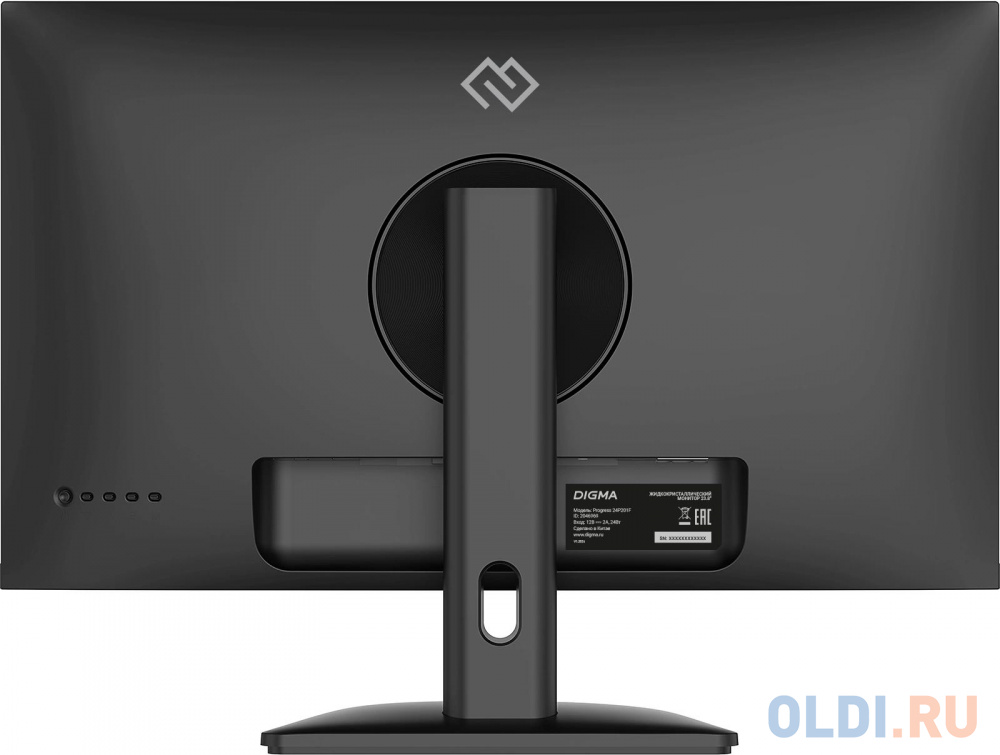 Тестирование монитора Digma 24P201F в играх
