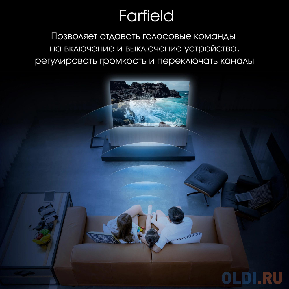 Качество изображения Digma Pro OLED 65M