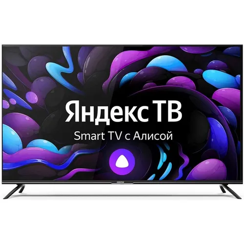 Обзор CENTEK CT-8565: честный тест 65-дюймового 4K Smart TV на Яндекс ОС — стоит ли покупать?