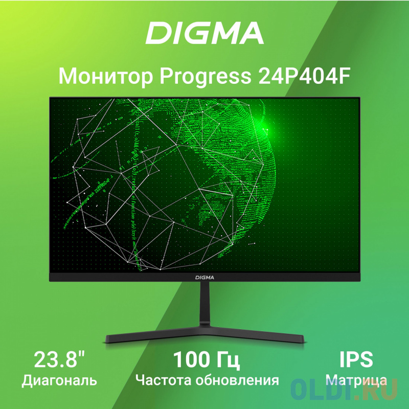 Разъемы монитора Digma Progress 24P404F