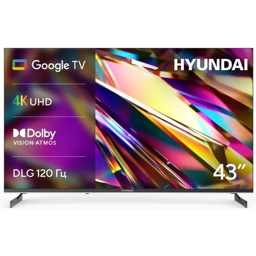 Hyundai H-LED43BU7011: подробный обзор 43-дюймового 4K-телевизора на Android TV 11 — честный тест после 3 недель использования