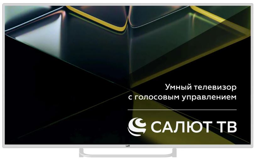 Интерфейс LEFF 55U691T