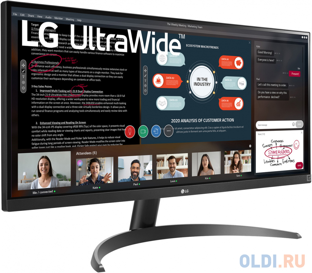 Обзор LG UltraWide 29WP500-B: идеальный сверхширокий монитор для работы и игр