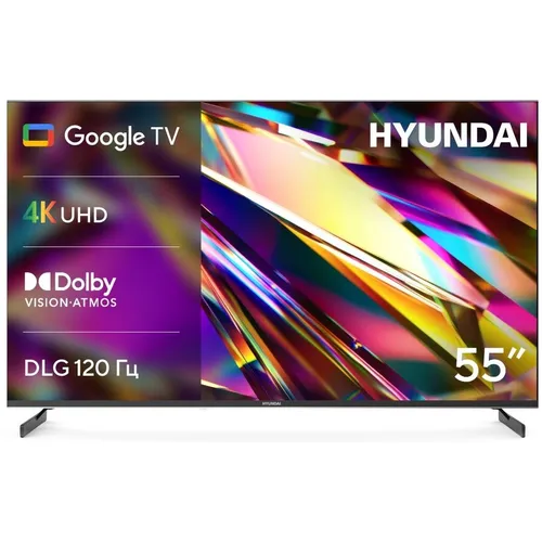 Hyundai H-LED55BU7011: честный обзор 55-дюймового 4K телевизора на Android TV 11 — стоит ли брать?