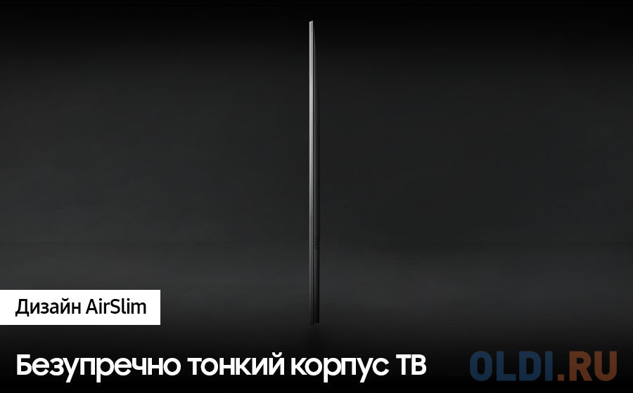 Samsung QE50Q60CAUXRU игровой режим
