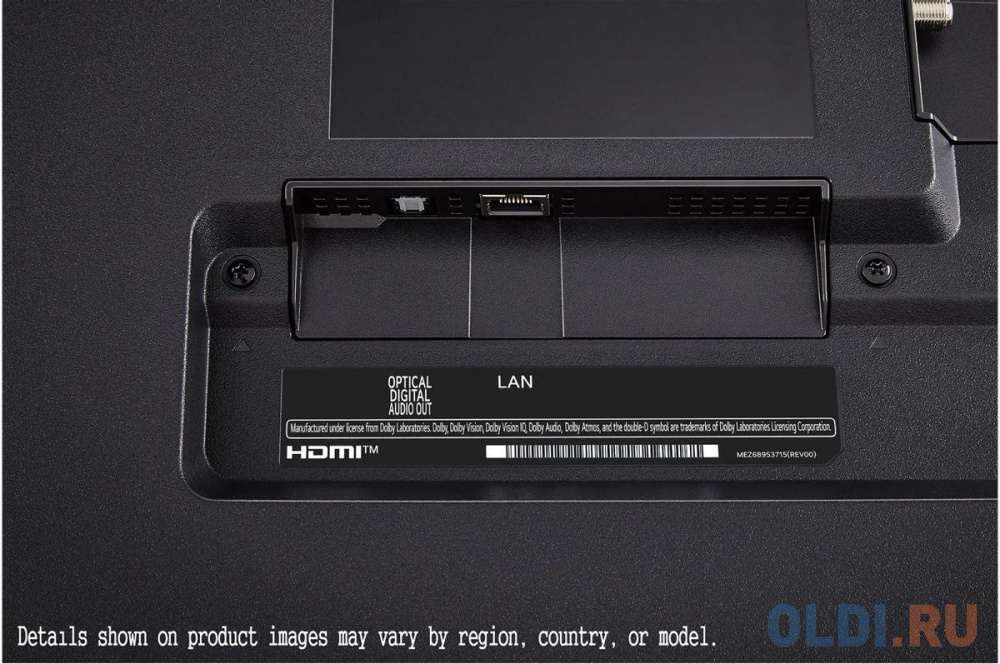 LG 43QNED80T6A webOS 24