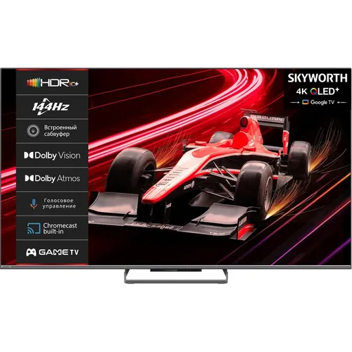 Обзор Skyworth 65Q77G: Мощный QLED+ телевизор с передовыми игровыми возможностями