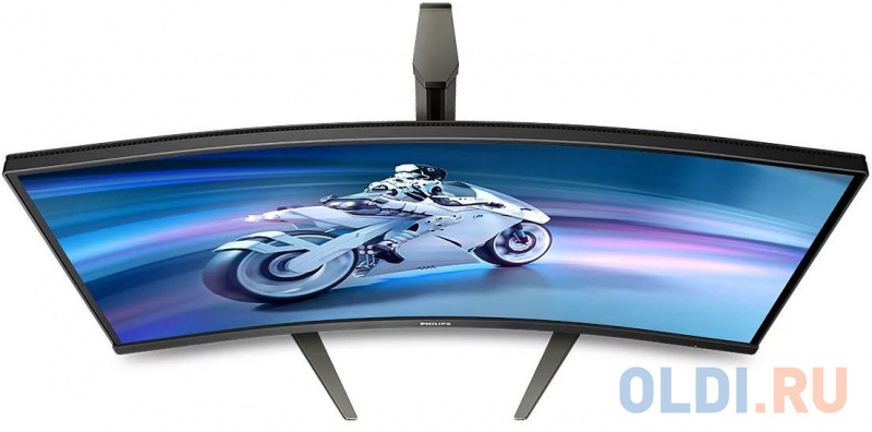 Philips 27M1C5200W/00 качество изображения