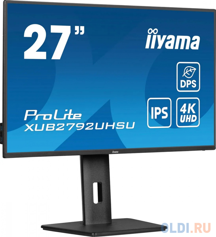 Тестирование цветового охвата Iiyama XUB2792UHSU-B6