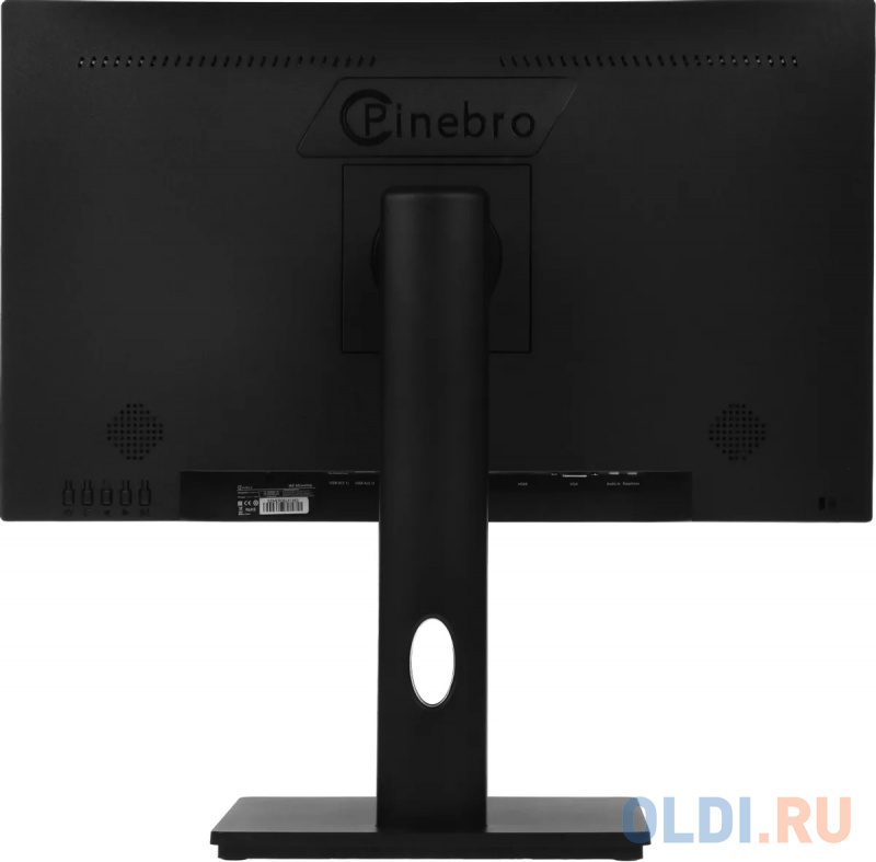 Интерфейсы монитора PINEBRO MF-2404ADU