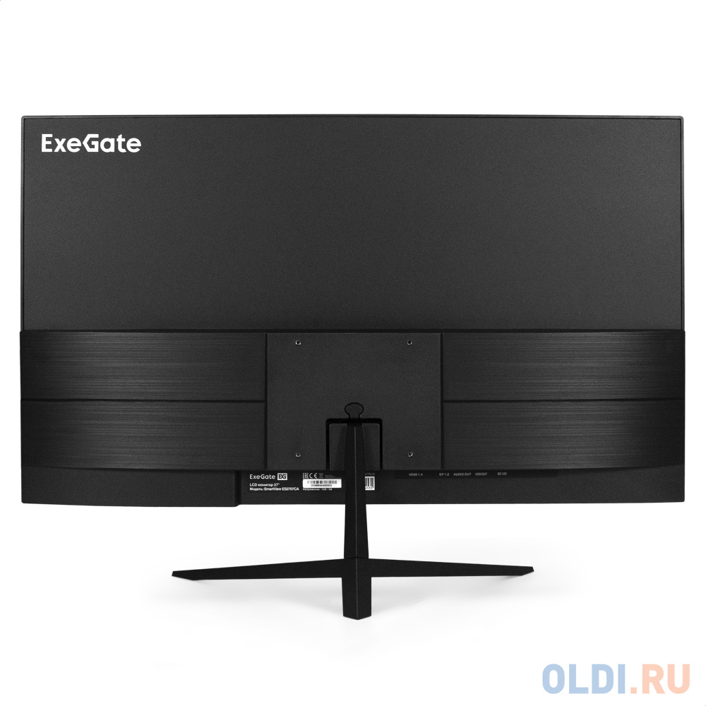 Качество изображения Exegate SmartView ES2707CA