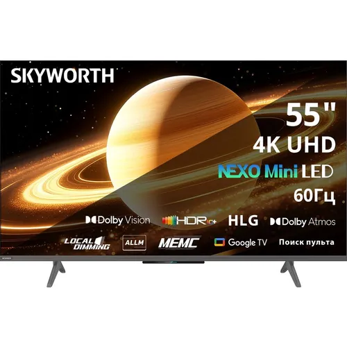 Skyworth 55X66H QD Mini LED телевизор обзор