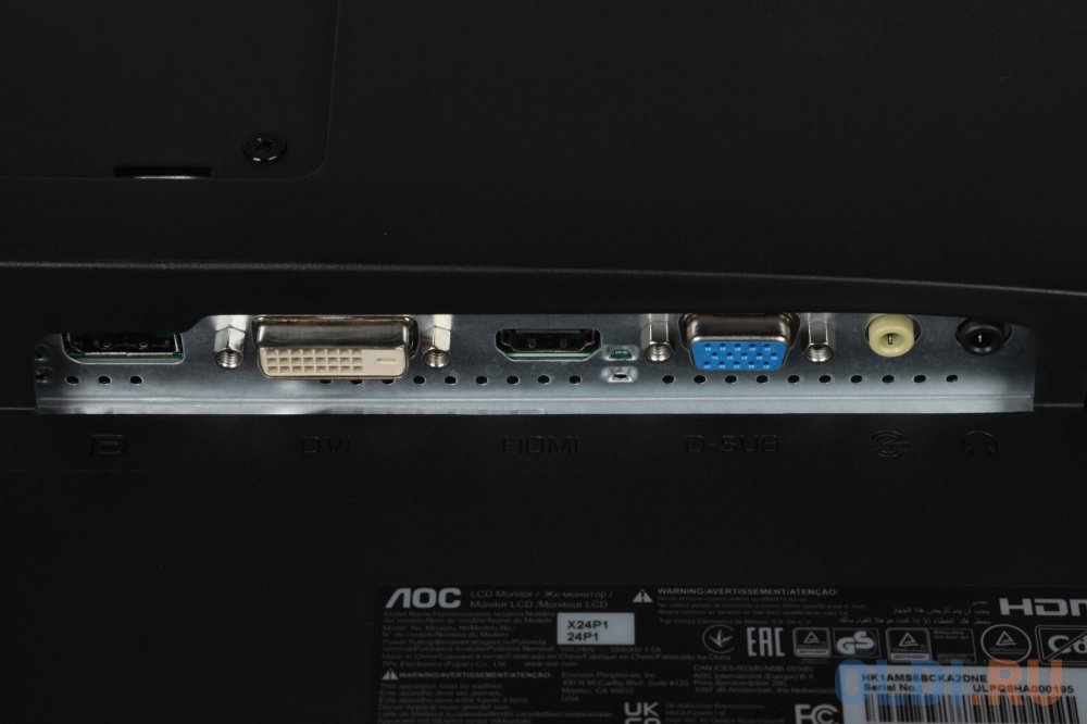 AOC X24P1 в работе