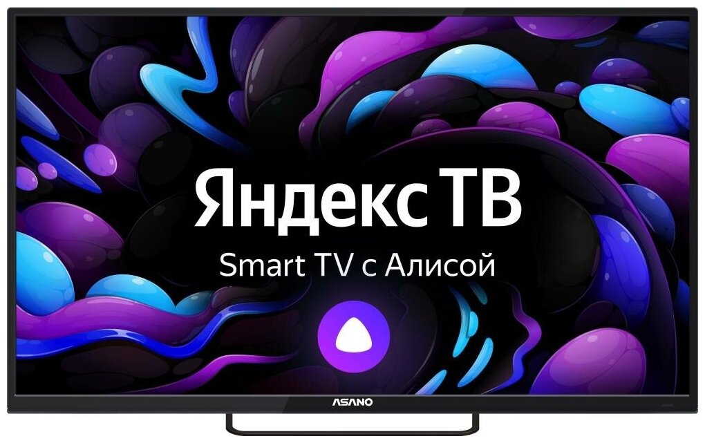 Asano 55LU8120T: подробный обзор 4K телевизора на Яндекс.ТВ с VA-матрицей