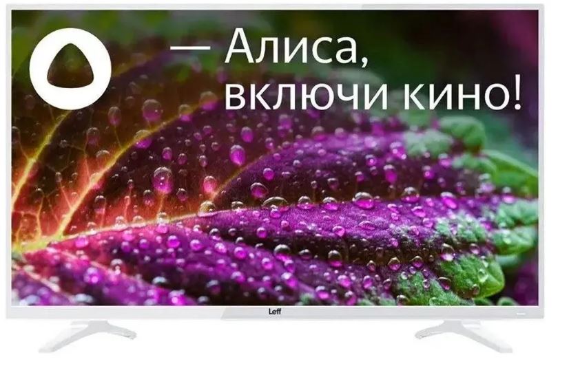 LEFF 43U541T разъёмы и интерфейсы