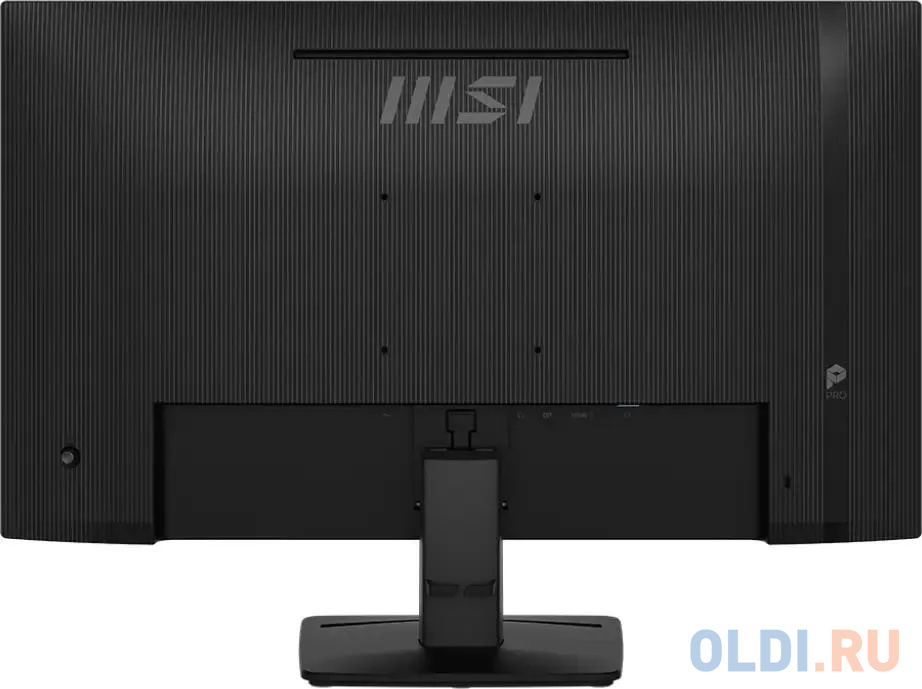 MSI Pro MP271A E2 качество изображения